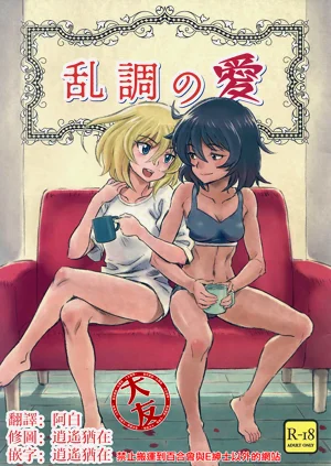 第1頁圖