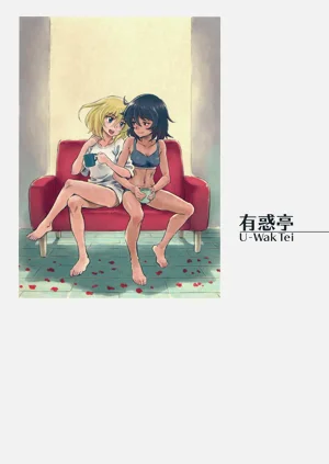第18頁圖