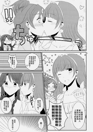 第13页图