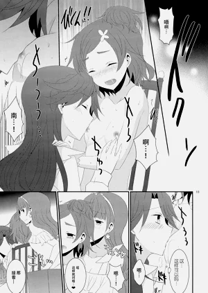 第17页图