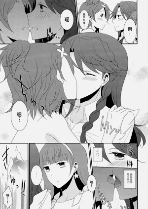 第19页图