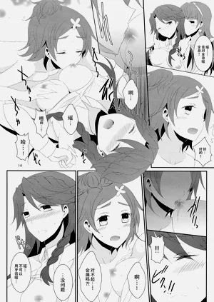 第20页图