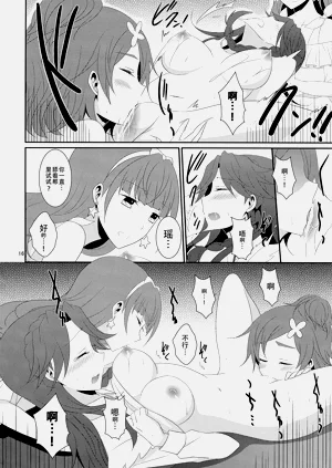 第22页图