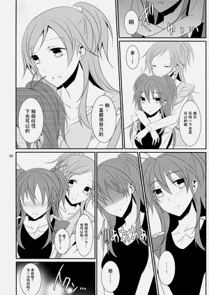第34页图