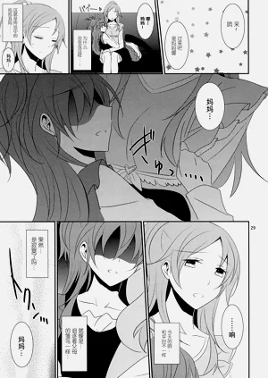 第35页图