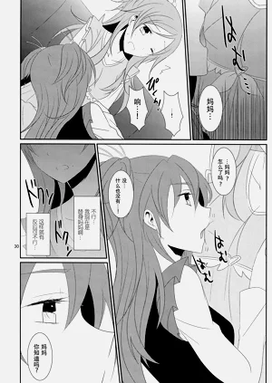 第36页图