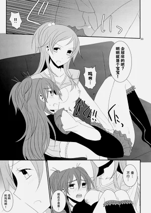 第39页图