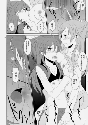 第40页图