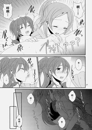 第43页图