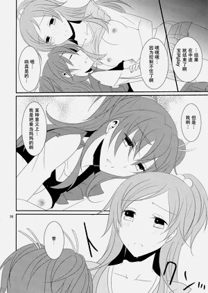 第44页图