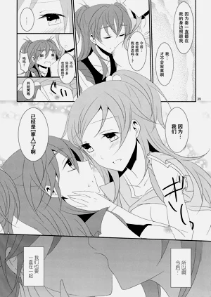 第45页图