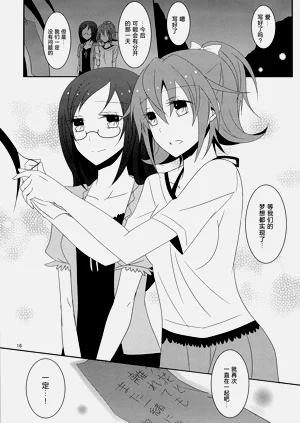 第18页图