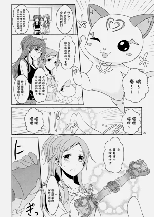 第22页图