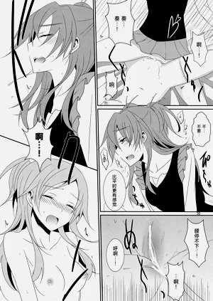 第32页图