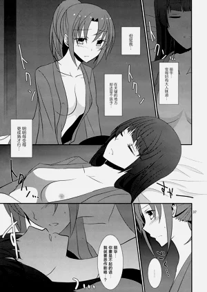 第39页图