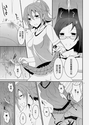 第9页图