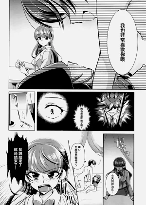 第18頁圖