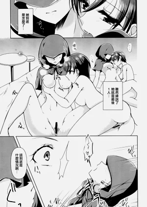 第21頁圖