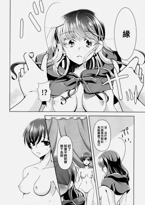 第22頁圖