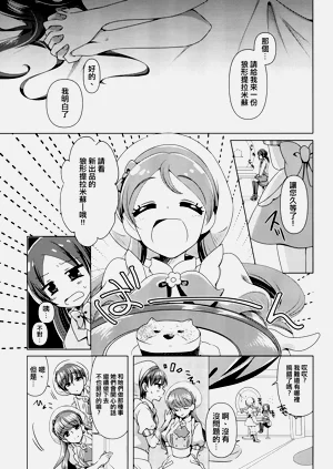 第27頁圖