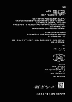 第30頁圖