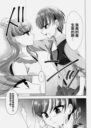 第13頁圖