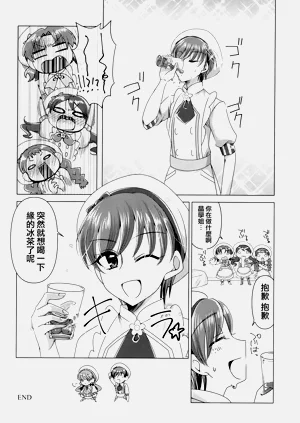 第28頁圖
