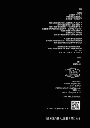 第30頁圖