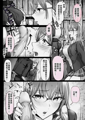 第176頁圖