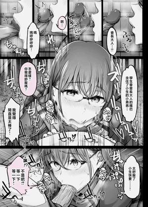 第178頁圖