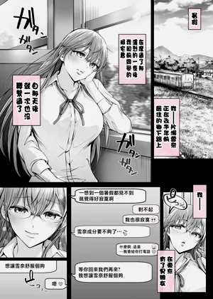 第202頁圖