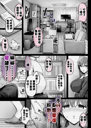 第208頁圖
