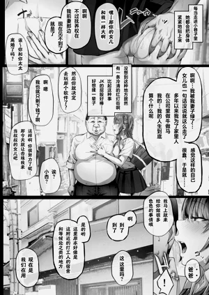 第71頁圖