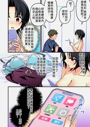 第26頁圖
