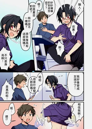 第7頁圖
