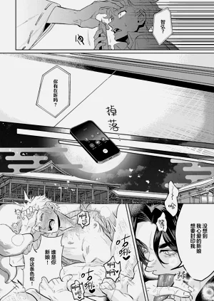第26頁圖
