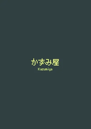 第16頁圖