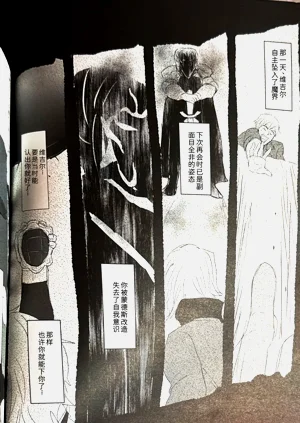 第22頁圖