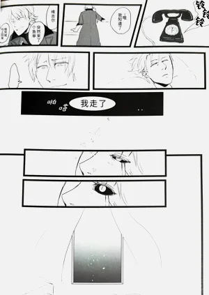 第24頁圖