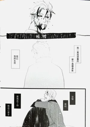 第28頁圖