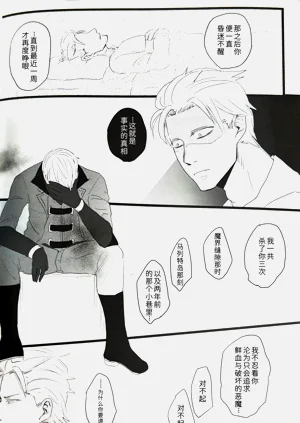 第32頁圖