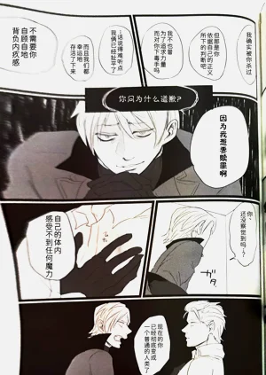 第33頁圖