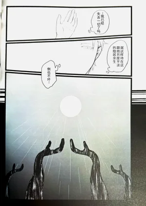 第36頁圖