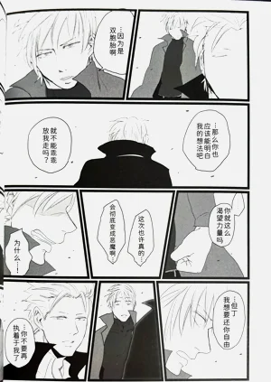 第40頁圖