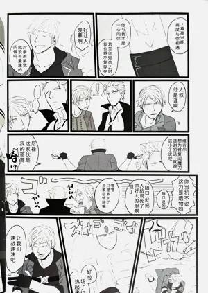 第48頁圖