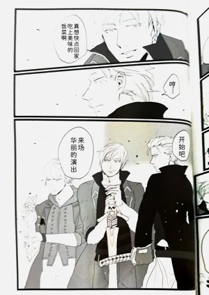 第49頁圖