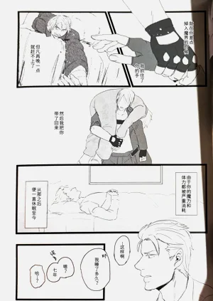 第9頁圖