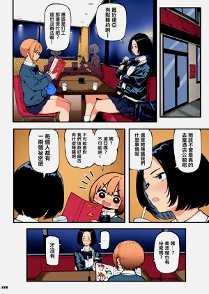 第22页图