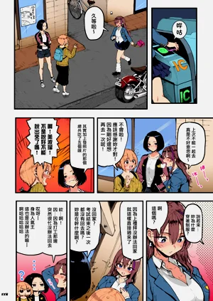 第40页图