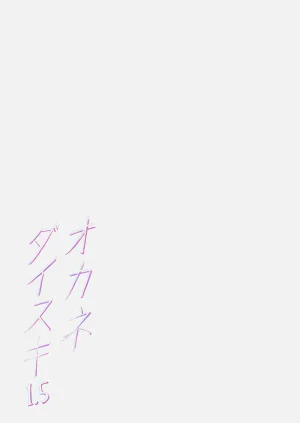 第43页图